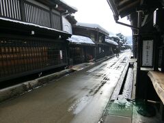 飛騨高山古い町並 三町伝統的建造物群保存地区