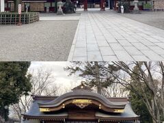 大國魂神社