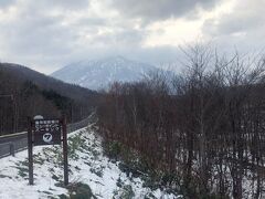 道中、羊蹄山が綺麗に見られるポイントという事で、喜茂別町相川ビューポイントで少し休憩。あいにく、羊蹄山は雲がかぶっていて全景が見れず残念。