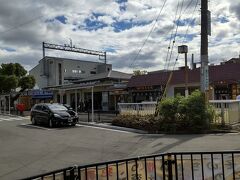 ●阪急/武庫之荘駅

コスモス畑に行く為に、阪急/武庫之荘駅で下車しました。
駅の北口から阪急バスに乗車します。