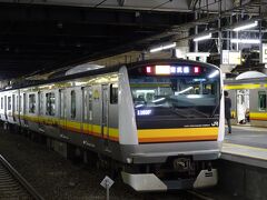 鶴見駅の次は川崎駅です
川崎の次は蒲田です