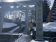 るーぷる仙台で仙台城跡に来ました。

階段が・・・