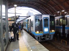 無事に高知駅に到着。