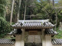 さて下山して伏姫籠穴へ。（疲れてここまでの写真撮っていませんでした）