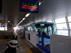まだ時間があるので大阪モノレールに体験乗車する。