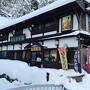 雪化粧の銀山温泉～ガス灯と黄昏の景色が最高