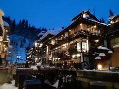 銀山温泉　旅館　永澤平八