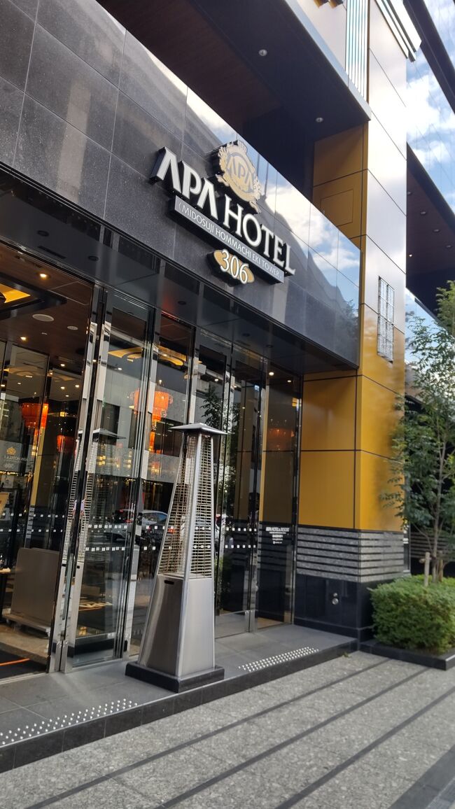 快適に過ごせた。<br />また来たい