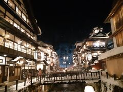 銀山温泉　古勢起屋別館