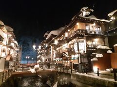 銀山温泉　旅館　永澤平八