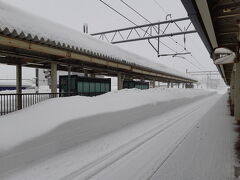 大石田駅