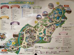 予約時間の15：00になったので東武動物公園に来ました。
ゲートが東西二か所あって、電車で来る場合は東ゲート（東武動物公園駅方面）
駐車場は西ゲート側にあります。
駐車料金は当日一回限り有効で1000円です。