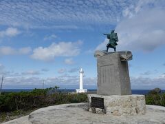 天気も良いし 比較的近いので「残波岬」にも足を延ばすことに。
