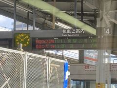 岐阜駅でひだ25号を連結して高山に向かいます。