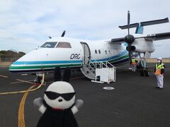 初めて降り立った壱岐空港、そして壱岐島。小さなローカル空港のエプロン（駐機場）に立つのはいつも嬉しい瞬間だ。