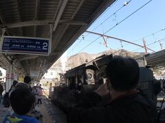 東武日光から20km弱の鬼怒川温泉へ1時間15分ほどかけて到着。
表定速度は、なんと19km/h。
実にのんびりした旅だった。