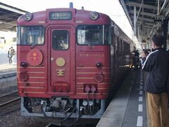 ●伊予灘ものがたり 大洲編＠JR/松山駅

いわゆる観光列車です。
ずっとずっと気になっていたので、両親を連れて乗車してみたいと思います。