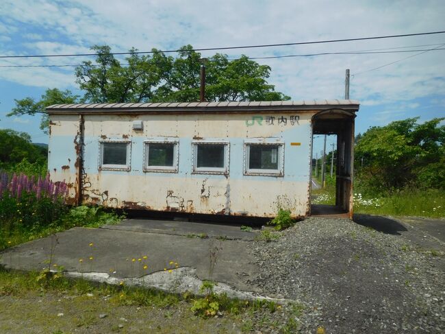 12時15分の列車で糠南駅を出発。写真は歌内駅。今日の夕方訪れます。