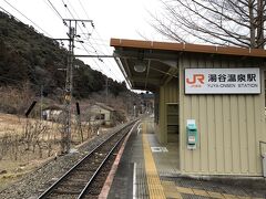 無人駅です。
ICカードは使えません。