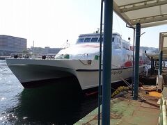 朝一の高速船で、有川港から佐世保港へ。