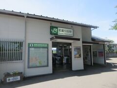 武蔵引田駅まで電車に乗ってきました。