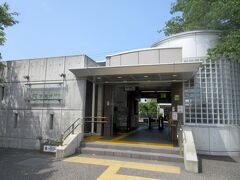 武蔵増戸駅から電車に乗って帰路に着く。