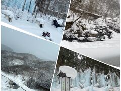 奥飛騨の雪景色、氷の塔は「青ダル」です。