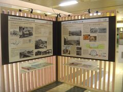 札幌では鉄道140周年記念展示を