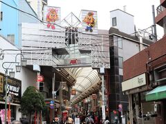 すぐに武蔵小山商店街パルム　その長さは800ｍ　武蔵小山駅と反対側です