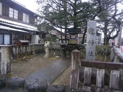 龍神社