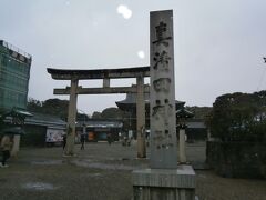  こちら側が真清田神社の正面になります