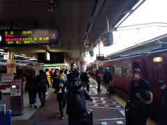 1時間ちょいで
博多駅に到着