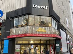 ジュンク堂書店も入居してました