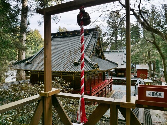 リピーター様（みー♡7047様）の出品です（幸運人間関係天照大神