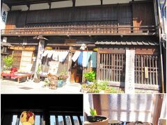 ＜関宿＞　會津屋（当時は山田屋）
江戸後期に建てられた、関宿を代表とする大旅籠のひとつ。
こちらで早めのランチです。
窓側の席から関地蔵院が臨めます。