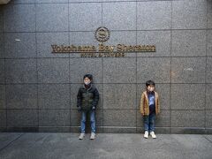 毎回の記念撮影スポット。子供たちはまた少し成長していました。ともちゃんはもうすぐ小学生です。