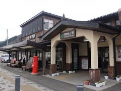 常陸大子駅
此処までのバスの乗客は終始PHO1人でした。臨時便のせいも有るけど、10分前に隣の袋田駅行きが有りましたから