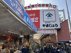 駅前にある商店街をふらっと