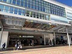 ちょうどお昼時、隣りの熱海駅で下車