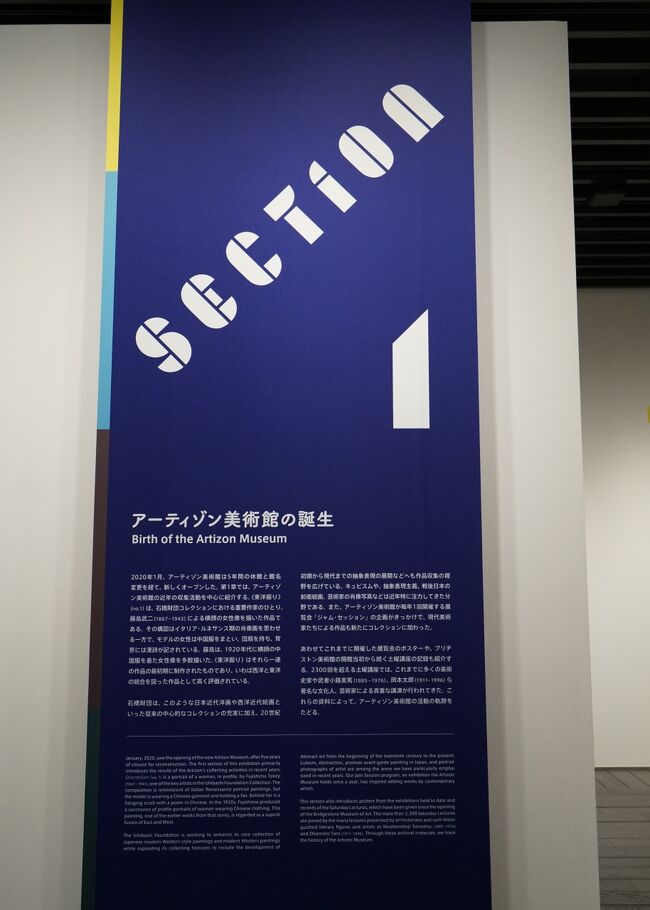 キャンバス油絵　専用　青い背景のコップに入れた野のお花　抽象静物画 キャンバス油絵 専用 青い背景のコップに入れた野のお花 抽象静物画