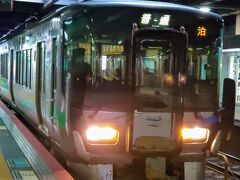 金沢駅から高岡駅まではＩＲいしかわ鉄道、あいの風とやま鉄道を利用します(^^)

北陸新幹線の延伸に伴い、元々のＪＲ在来線を３セク方式で維持しているようですね…
