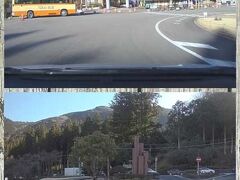 道の駅天城越えで小休止しました。