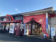 １＜気賀駅　▲▲ドラマ＆アニメ＞
　山梨の身延から浜松のおばあちゃんちの最寄り駅である「浜名湖佐久米駅」に行くルートは、①身延線→②東海道本線（新幹線）→③遠鉄西鹿島線→④天竜浜名湖鉄道となります。しかし、なぜか「なでしこ」は３つ手前の「気賀駅」で途中下車します。その訳は・・・。