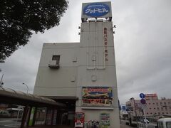 鳥取駅バスターミナル 