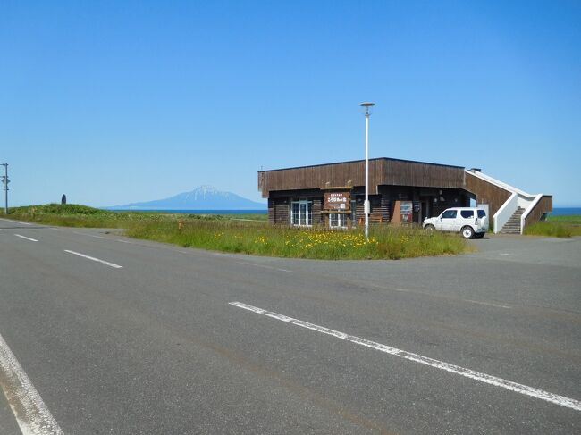 ちょっとした展望台と休憩所があります。