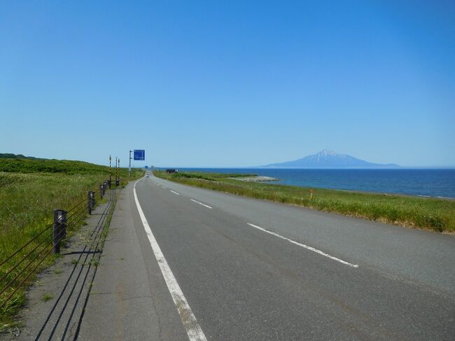 目的地が見えてきました。