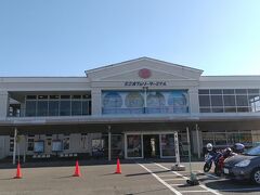 途中、道に迷うこともなく、久里浜フェリーターミナルに到着。