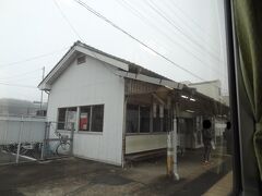 東津山駅