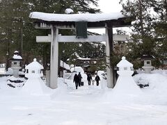 上杉神社