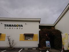 TAMAGOYAベーカリーカフェがあります(^^)